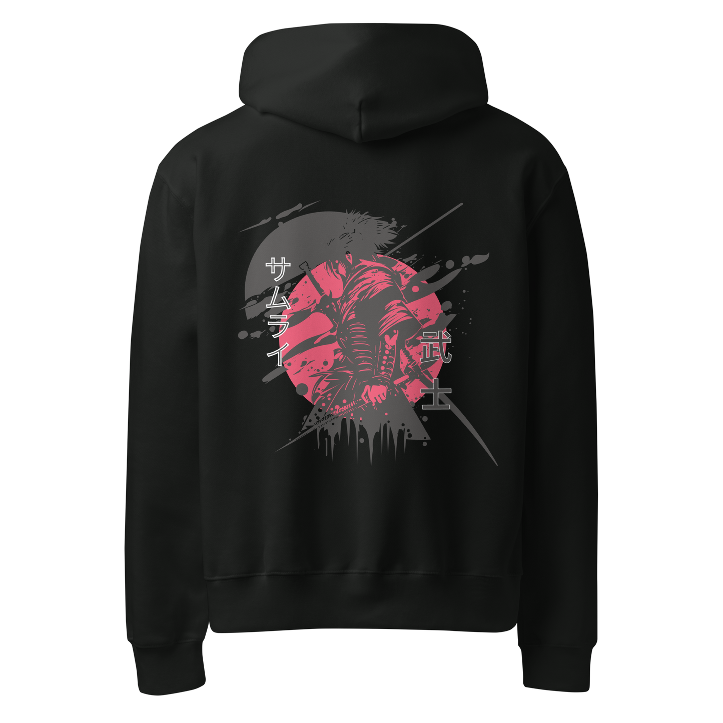 Rise of the Ronin Hoodie